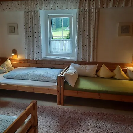شقة Haus Gruenwald غوساو